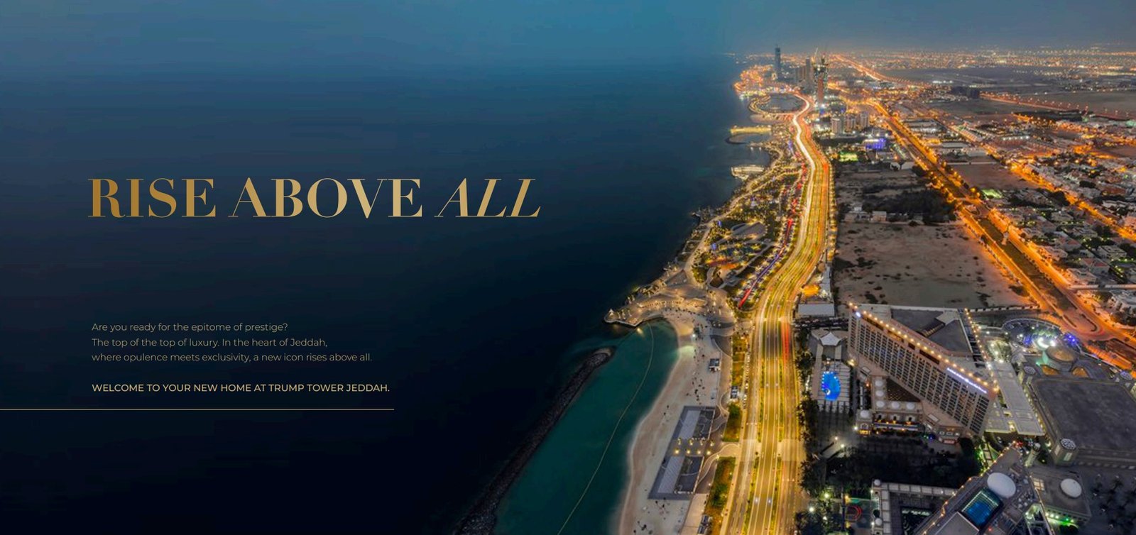 صورة مشروع برج ترامب 2